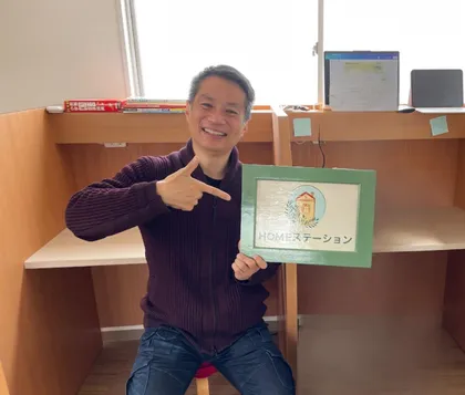 南 延夫のプロフィール写真