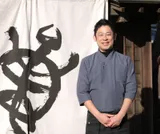 森 貴比古のプロフィール写真