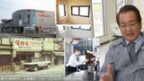 河本 義登のプロフィール写真