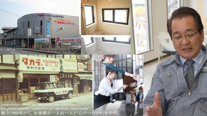 河本 義登のプロフィール写真