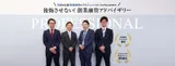 黒瀬 賢史のプロフィール写真