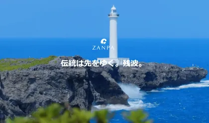 比嘉 兼作のプロフィール写真