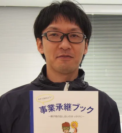 伊東 悠太郎のプロフィール写真