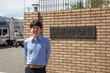 菅 彰浩のプロフィール写真