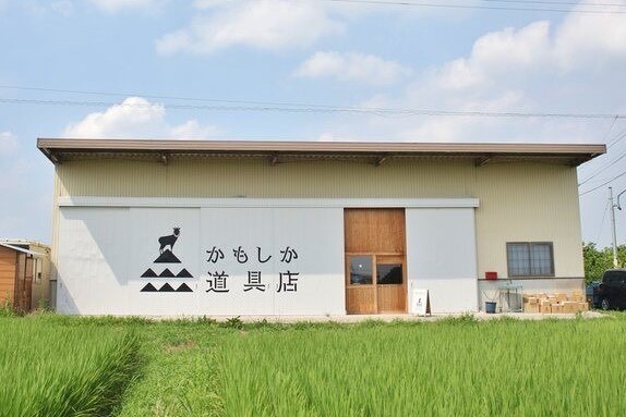 有限会社山口陶器の外観